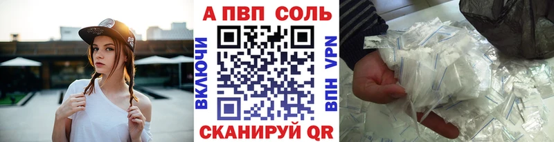 Купить наркотик Яранск Гашиш Cocaine Вейп ТГК Конопля Мефедрон