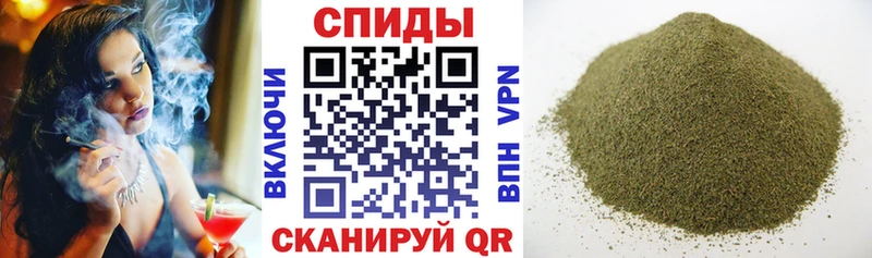 БУТИРАТ BDO  где продают наркотики  Яранск 