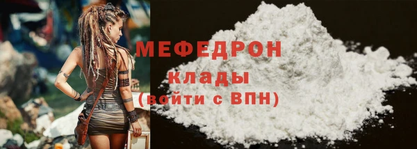 марки lsd Лагань