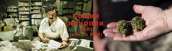 гидропоника Липки
