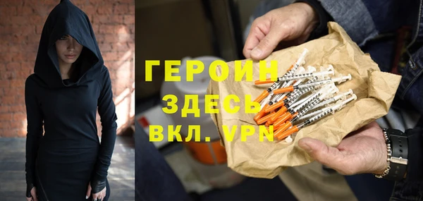 синтетический гашиш Ладушкин