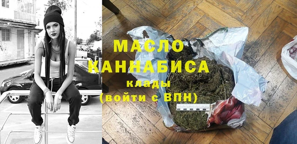 винт Лабытнанги