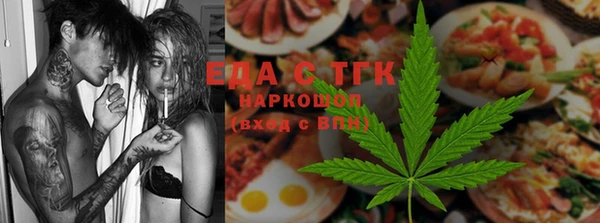 винт Лабытнанги