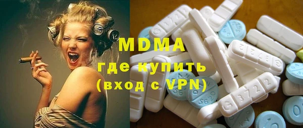 гидропоника Липки