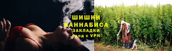 синтетический гашиш Ладушкин
