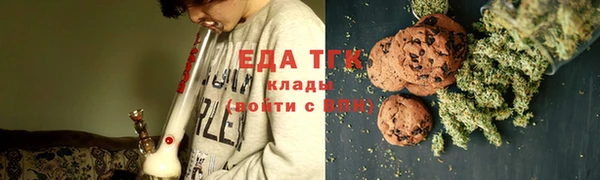 марки lsd Лагань
