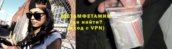 синтетический гашиш Лиски