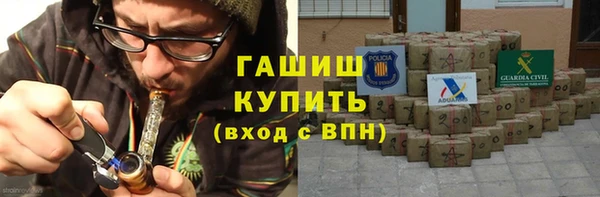 марки lsd Лагань