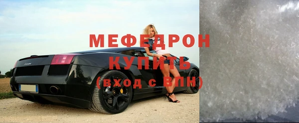 спайс Пенза