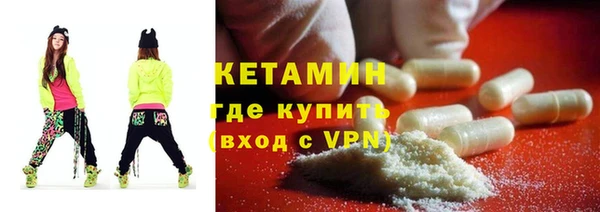 гидропоника Липки