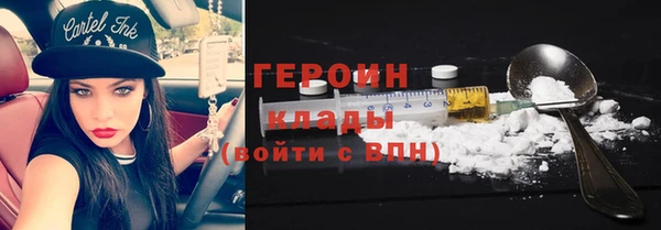 синтетический гашиш Ладушкин