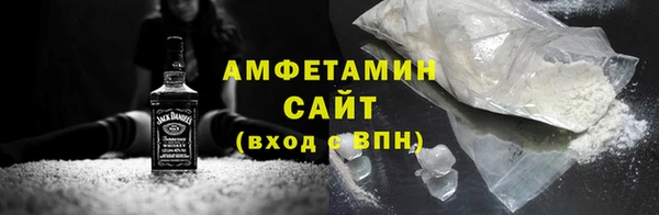 гидропоника Липки