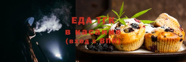 винт Лабытнанги