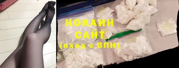 марки lsd Лагань