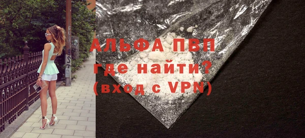 марки lsd Лагань