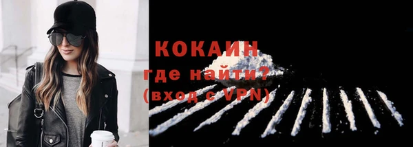 стаф Киров