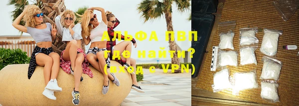 марки lsd Лагань