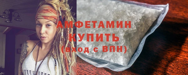 синтетический гашиш Ладушкин