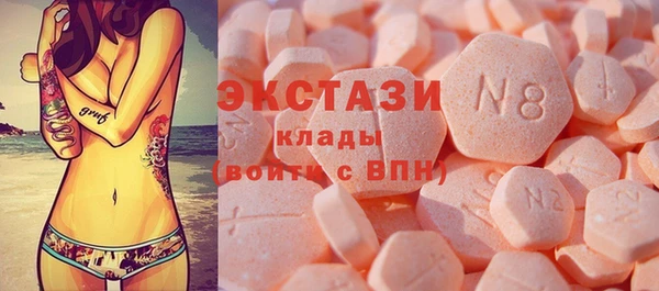 гидропоника Липки