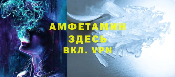 синтетический гашиш Ладушкин