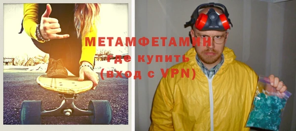 гидропоника Липки